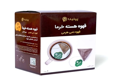 قیمت خرید قهوه هسته خرما پپتینا + فروش ویژه